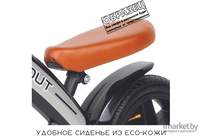 Беговел Lorelli Scout Air Red [10410020004]