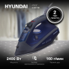 Утюг Hyundai H-SI01789 серый/темно-синий