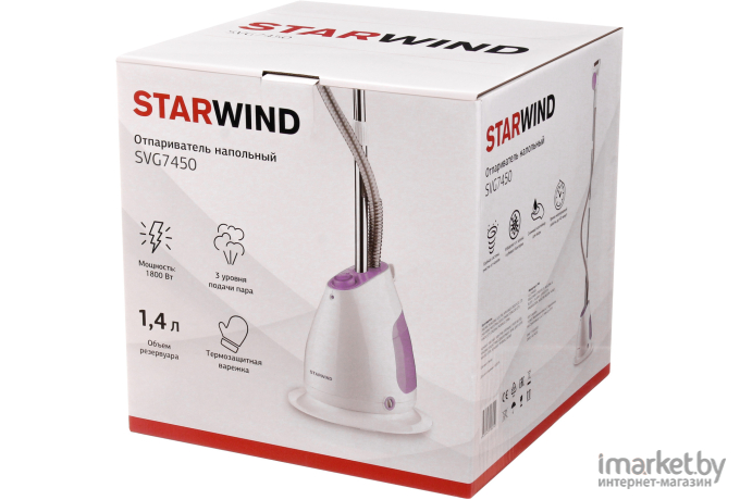 Отпариватель StarWind SVG7450