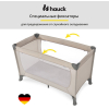 Детский манеж Hauck Dream’n Play Beige [604144]