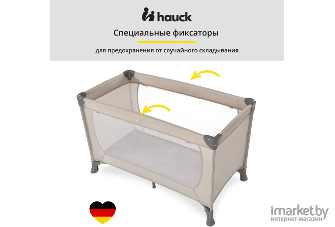 Детский манеж Hauck Dream’n Play Beige [604144]