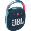 Портативная акустика JBL Clip 4 Blue/Pink [JBLCLIP4BLUP]
