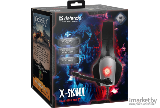 Наушники Defender Gaming X-Skull [64585]