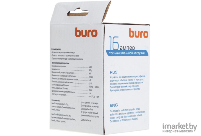 Сетевой фильтр Buro 100SH-Plus-W