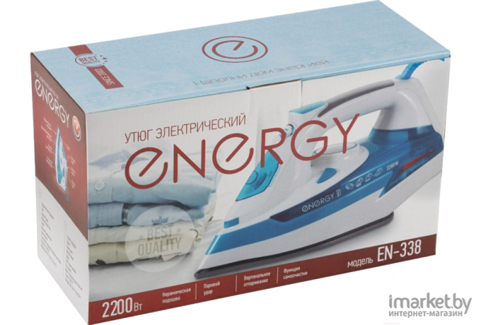 Утюг Energy EN-338 White/Blue