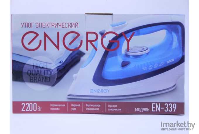 Утюг Energy EN-339 White/Blue