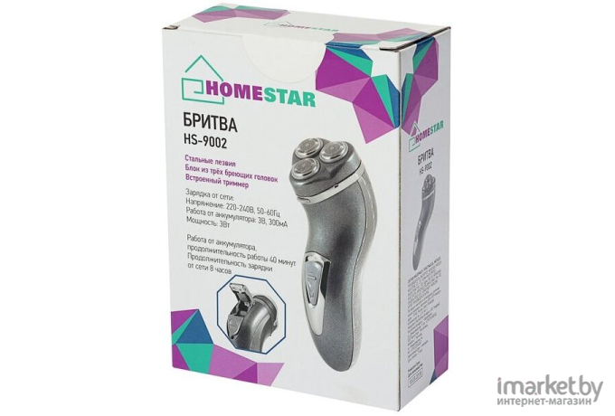 Электробритва HomeStar HS-9002 [003995]