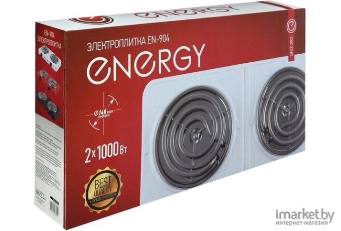 Настольная плита Energy EN-904В черный