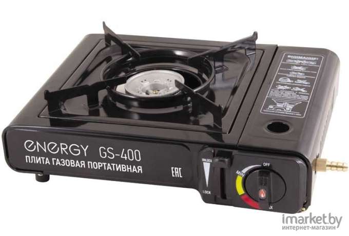 Настольная плита Energy GS-400