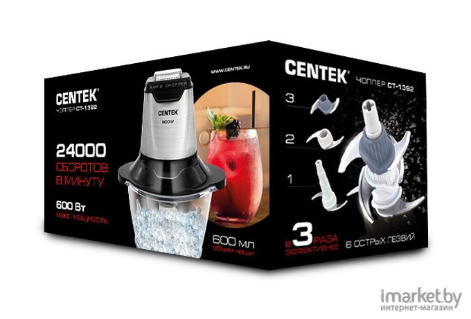 Измельчитель CENTEK CT-1392 сталь