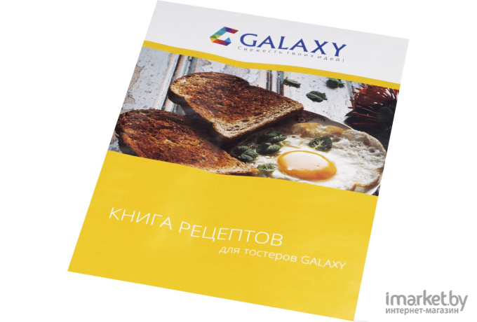 Тостер Galaxy GL 2900