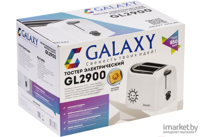 Тостер Galaxy GL 2900