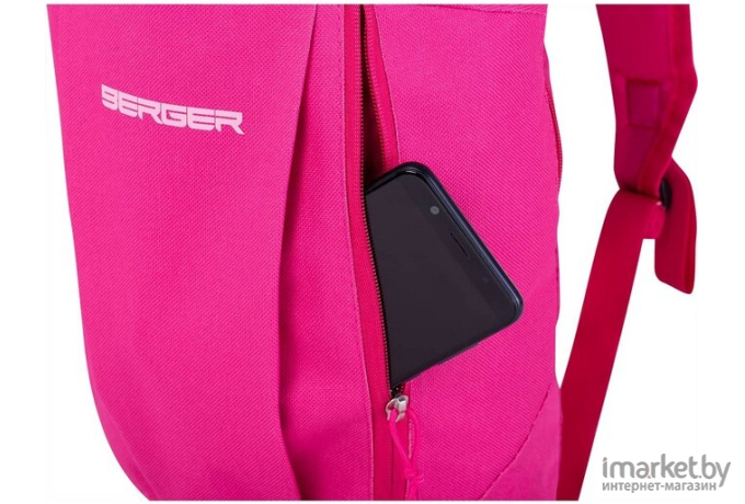 Рюкзак Berger BRG-101 розовый