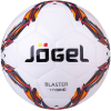 Мяч футзальный Jogel Blaster №4 BC20