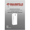 Морозильник Maunfeld MFFR185W