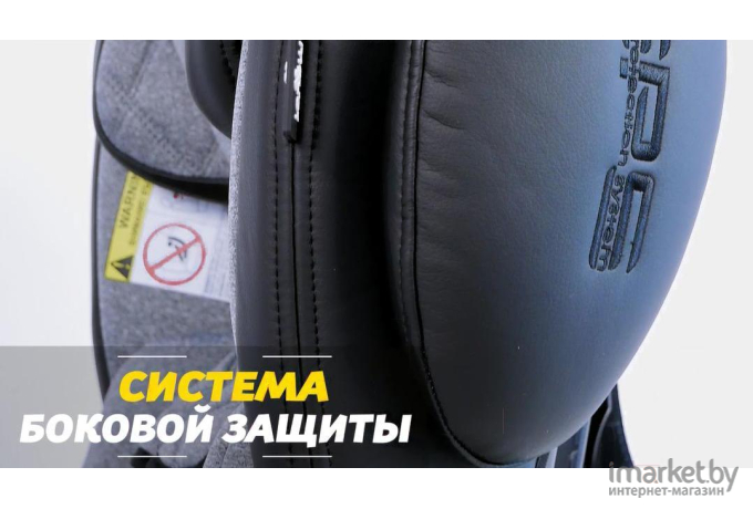 Автокресло Lorelli Aviator Isofix Black Blue 2021 [10071302168]