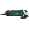 Угловая шлифмашина Bosch PWS 850-125 [06033A270B]