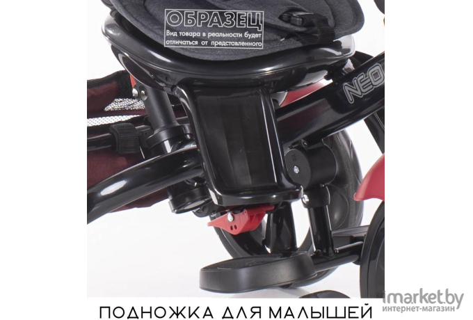 Детский велосипед с ручкой Lorelli Neo Eva 2021 Black Crowns [10050332106]