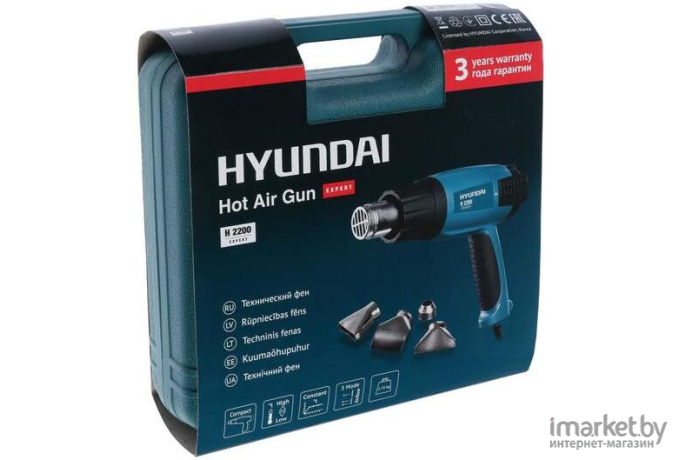 Промышленный фен Hyundai H 2200 Expert