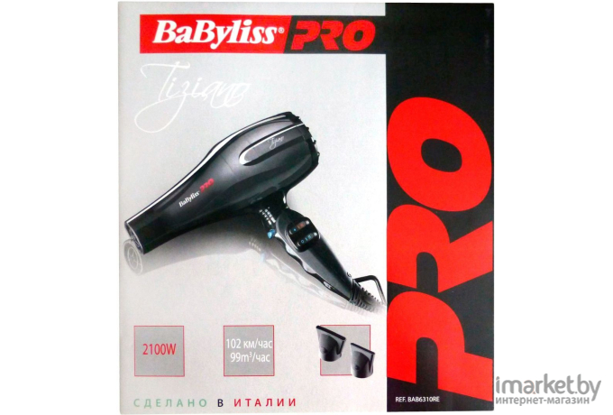 Фен BaByliss Pro Tiziano [BAB6310IE/BAB6310RE]