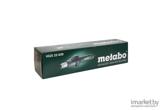 Промышленный фен Metabo HGS 22-630 [604063000]