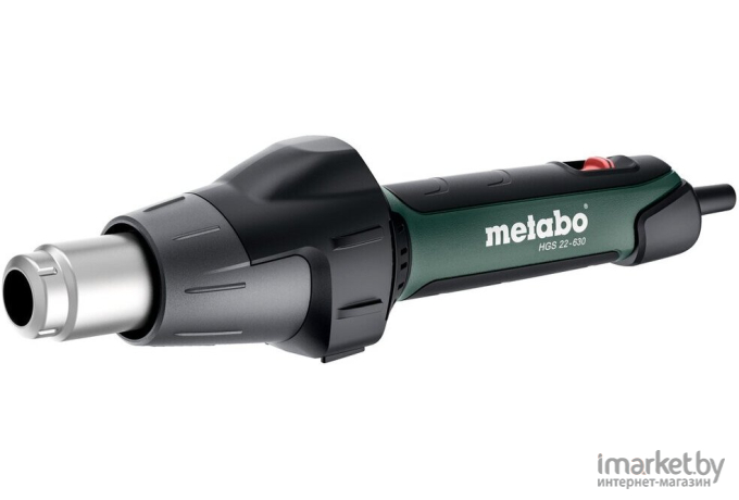 Промышленный фен Metabo HGS 22-630 [604063000]