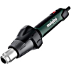 Промышленный фен Metabo HGS 22-630 [604063000]