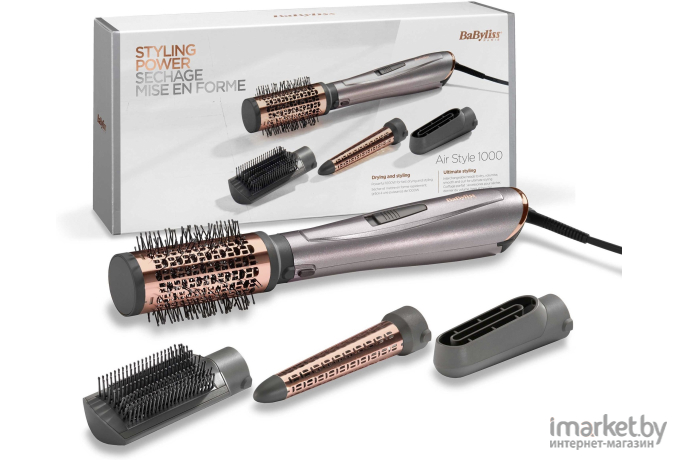 Фен-щетка BaByliss AS136E