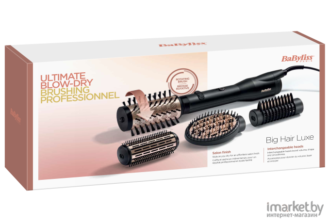 Фен BaByliss AS970E