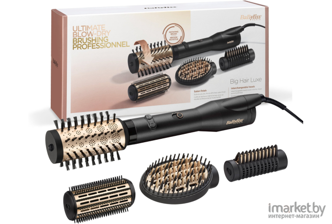 Фен BaByliss AS970E