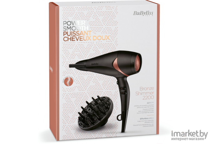 Фен BaByliss D566E