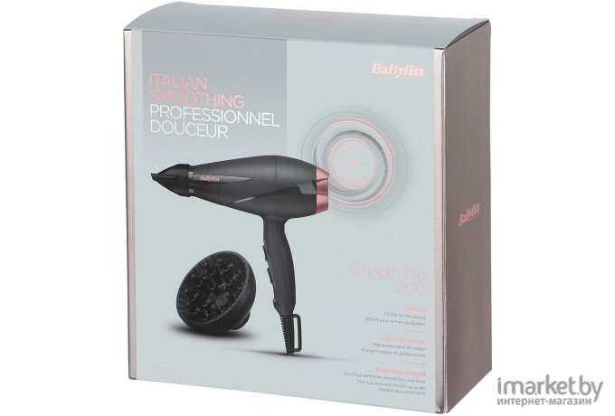 Фен BaByliss 6709DE