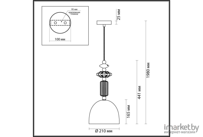 Подвесной светильник Odeon Light 4861/1C