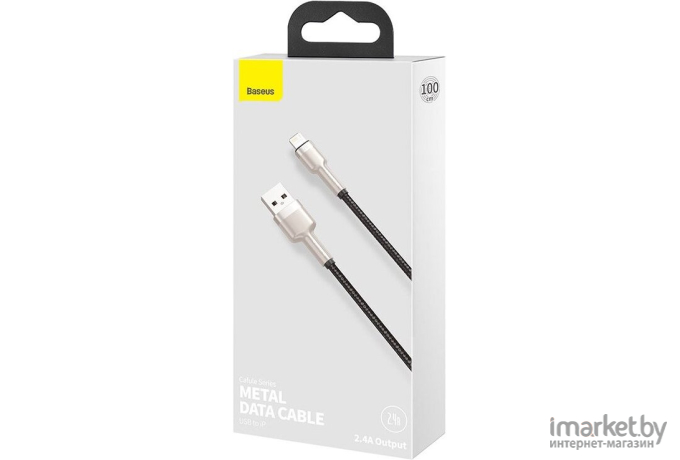 Кабель Baseus Cafule Series Metal Data Cable Black (CALJK-B01)