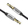 Кабель Baseus Yiven Audio Cable M30 AUX Silver/Black (CAM30-CS1)