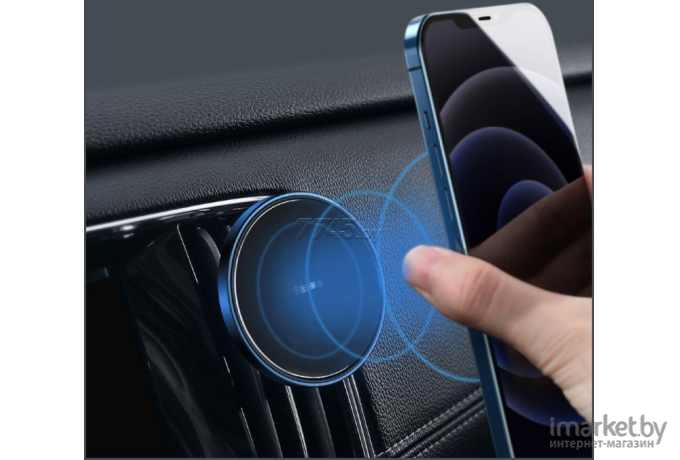 Автомобильный держатель Baseus SULD-03 Magnetic Car Mount магнитный для iPhone 12 серии (на панель или воздуховод) Blue