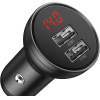 Автомобильное зарядное устройство Baseus CCBX-0G Digital Display Car Charger 2 USB 4.8A 24W Gray