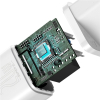 Сетевое зарядное устройство Baseus CCSUP-B02 White