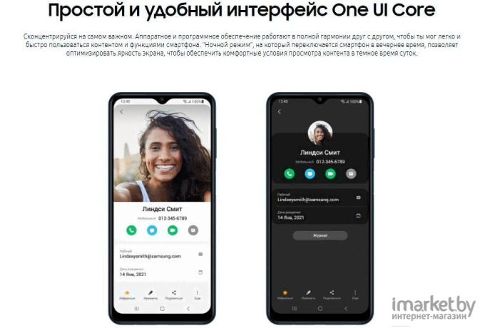 Мобильный телефон Samsung Смартфон Galaxy M12 32Gb  Black чёрный [SM-M127FZKUSER]