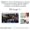 Телевизор Sony XR-65A80J OLED [XR65A80JCEP]