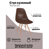 Стул Loftyhome Acacia Brown [VC1001W-Br]