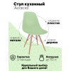 Стул Loftyhome Acacia Mint [VC1001W-M]