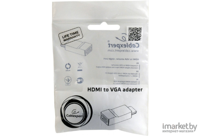 Кабель для компьютера Cablexpert Переходник HDMI-VGA Cablexpert A-HDMI-VGA-001, 19M/15F [A-HDMI-VGA-001]