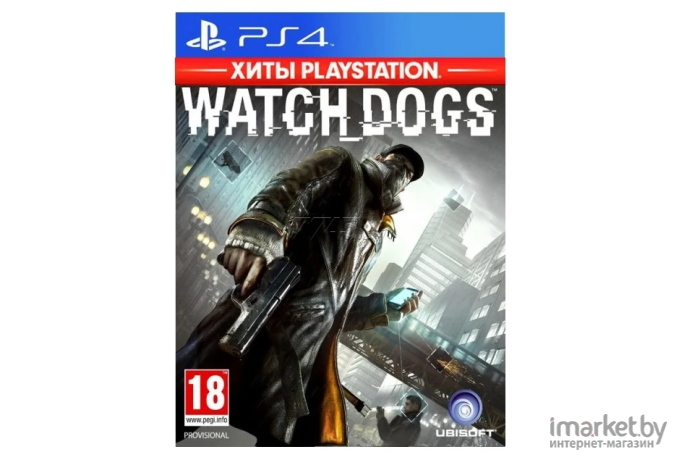 Игра для приставки Ubisoft Watch_Dogs (Хиты PlayStation) [PS4, русская версия] [1CSC20003712]