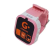 Умные часы Geozon Classic Pink [G-W06PNK]