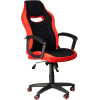 Офисное кресло Everprof Stels ткань черный/красный