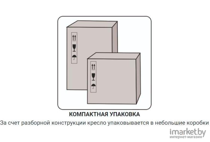 Офисное кресло Метта SU-BP-8 PL черный