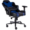 Офисное кресло ZONE 51 Armada Black/Blue [Z51-ARD-BL]