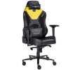 Офисное кресло ZONE 51 Armada Black/Yellow [Z51-ARD-YE]