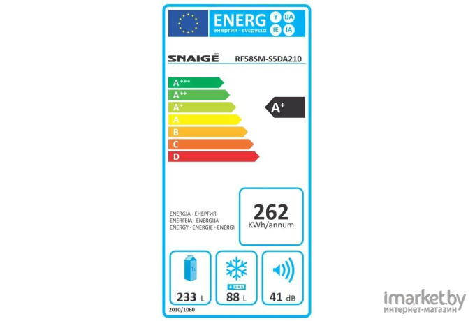 Холодильник Snaige RF58SM-S5MP2F